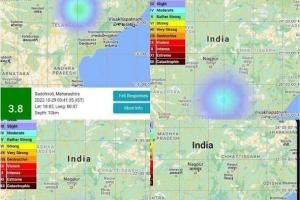 ఒకే ప్రాంతంలో మూడేళ్లుగా భూకంపం!